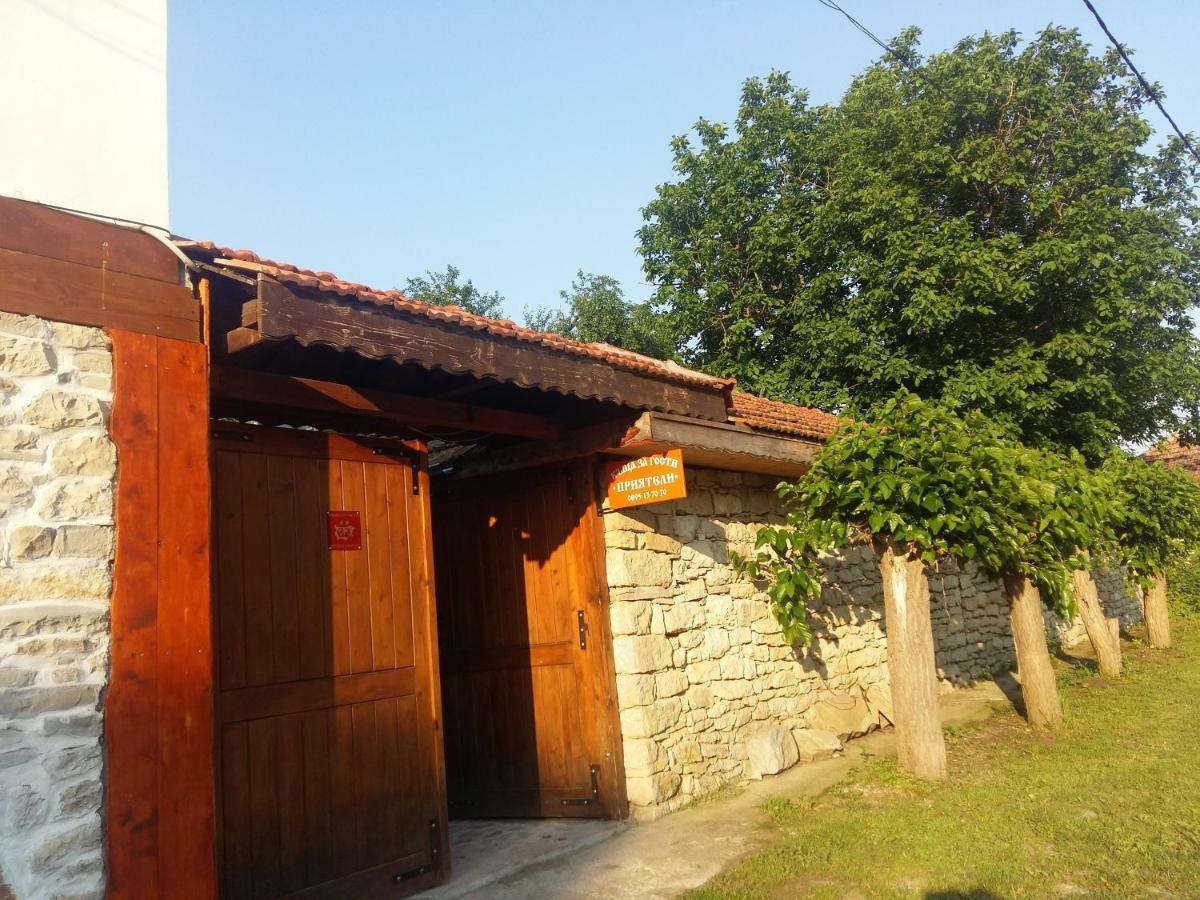 Guest House Friends Emen Экстерьер фото