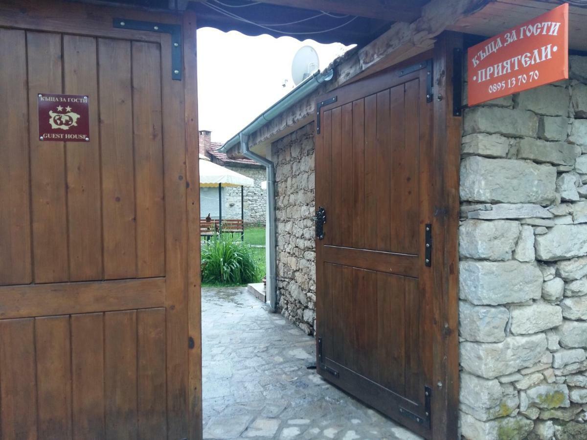 Guest House Friends Emen Экстерьер фото